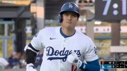 大谷翔平、スタジアム騒然の大飛球 逆方向に106メートルのホームラン未遂 日米通算250号なるか