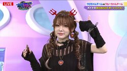 「生きてるだけでかわいい」ギャルモデルのベタ褒めに元モー娘。田中れいな「ありがたい」