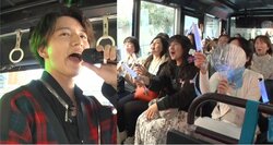 元KAT-TUN田口淳之介 薬物逮捕後も支えるファンの熱い思い「ジュニアの頃から20年以上。気持ちに変わりはない」