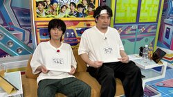 Hiroki Yasumoto en mode surpuissant au tournoi de sport d'automne !? Mais pourquoi ce sourire crispé malgré sa série de victoires ?