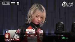 驚きの吸収力 二階堂亜樹、ライバル雀士のアガリ牌を3枚奪って逆転ツモアガリの衝撃「そんな回避することあるｗ」／麻雀・Mリーグ