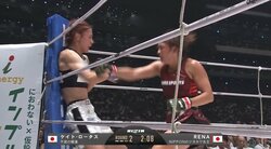 【画像】超美人ファイター、ボコボコTKO負けで大号泣