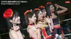 「まじで臭いと思われててやばい」美人ラウンドガール、異例の釈明 決意の書き初めの“ぶっ飛んだ”内容にファンどよめき