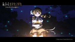 "I'm crying just from the trailer" "How long have we waited?" Fans react with joy as the main trailer for "Puella Magi Madoka Magica The Movie: Walpurgisnacht: Rising" is released