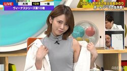 ラスアイ西村歩乃果のサービス精神 共演者も感激する大作似顔絵に肩見せセクシーポーズ