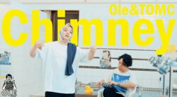 映像監督/アニメーターとしても活動するラッパー「Ole」と、ビート＆アンビエント・プ ロデューサー「TOMC」によるニューシングル『Chimney』のMVが公開！