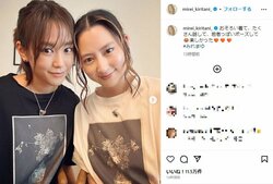 桐谷美玲＆河北麻友子の“みれまゆ”ショットにファン歓喜「最高」「ホントに可愛いです！」