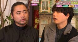山崎育三郎、21年前に山田孝之から受けた衝撃「こんな美少年がいるんだ」憧れの気持ちも
