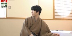 「窓を開ける形でも…」藤井聡太名人、対局室の温度調整を要請 立会人・屋敷伸之九段のフォローにファン「やしもんありがとう！」「和服だと調整難しいよね」