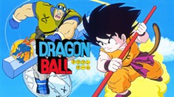 「ドラゴンボール祭」の開催が決定！ 映画『ドラゴンボール』シリーズ20作品をABEMA初配信＆ 8月12日（月・祝）より無料一挙放送も！