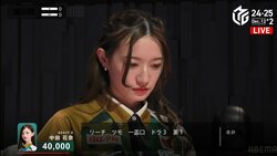 指先が震えても……大先輩相手に斬り込んでいく！元アイドル雀士の勇ましい瞬間 特大先制弾に大声援「かなりん覚醒！！」／麻雀・Mリーグ