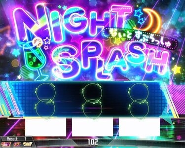 スマスロ ソードアートオンライン スマスロ『スロット ソードアート・オンラインII』のスペック・打ち方
