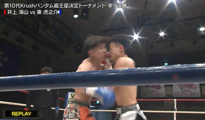 危険なバッティングで額“パックリ” 「足に来てる」「ダメージある」識者驚きの偶発的な瞬間 2枚目