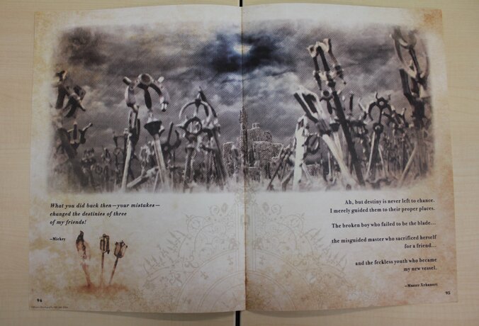 【画像多数】『キングダム ハーツ III』新宿でスペシャルボードが公開　限定配布の“絵本”5冊を大解剖！ 56枚目