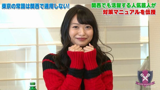 麒麟・川島、卒業直前の北原里英に助言「『阪神にいた時の坪井みたいなもんです』って言うといい」 1枚目
