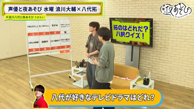 [Photos/Images] “This Skill Should Totally Be a Profession!” Daisuke Namikawa Is Blown Away by Taku Yashiro's Fast Rolling Abilities!? Hilarity Ensues in a Full-Power Challenge with Cat Ears 4th