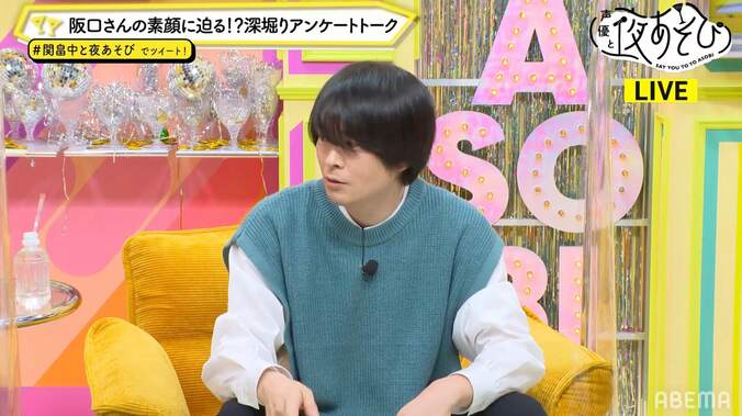 「単純に羨ましかった」阪口大助が語った“戦友”関智一への想いとは？ヒーロー即興劇で旧友コンビが大暴れ 4枚目