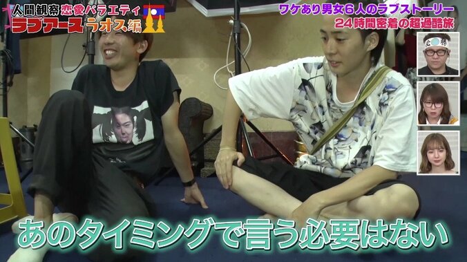 「アイドルのオタクと同じ」と言われた男子の行動とは？　「女性の下着屋に入って…」 9枚目