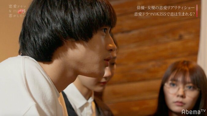 ペア決めルールにユウタが反論！『ドラ恋3』最大の修羅場に渡辺直美らも困惑 7枚目