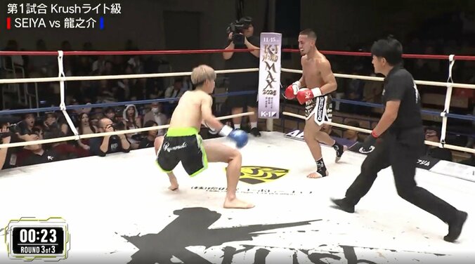 強烈な一撃でまさかの展開