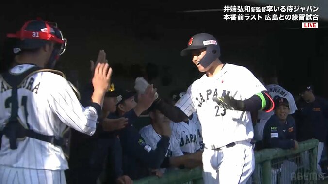 井端ジャパン初HRは阪神・森下 完璧すぎる一発に相手外野手一歩も動かない“確信フリーズ” 1枚目