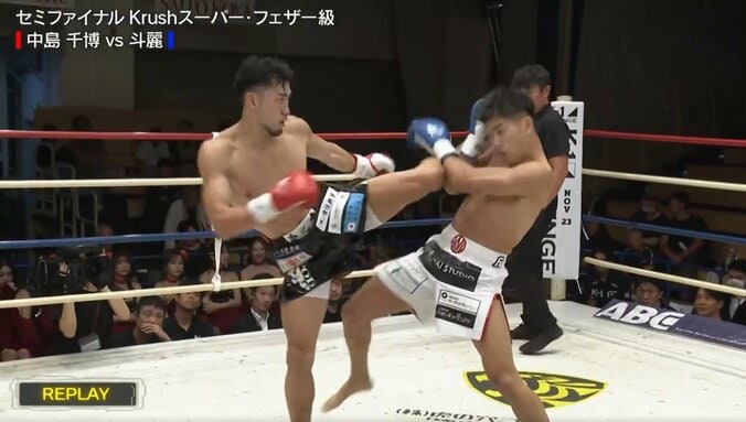 元王者、“挑発パフォ”後に衝撃の失神KO負け 「倒れ方やばい」顔からリングに崩れ落ち動けず 3枚目