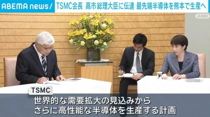 シーシー・ウェイ会長／高市総理