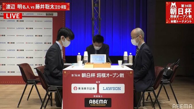 藤井聡太王位・棋聖 3度目Vへ最大の壁 渡辺明名人と対局開始 勝てば午後2時から決勝／将棋・朝日杯 1枚目