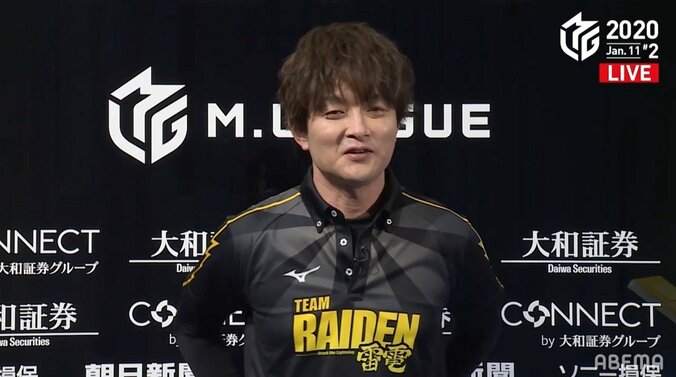 和気あいあいな“チーム内抗争”勃発 瀬戸熊7勝目も「黒沢さんが煽ってくる」／麻雀・Mリーグ 1枚目