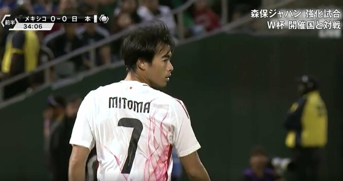 【映像】70m級超高速プレスバック