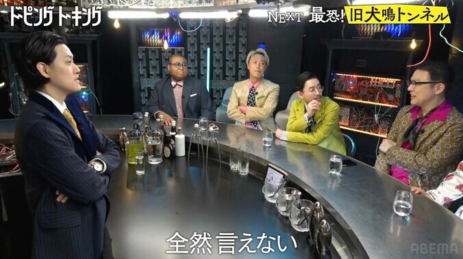 【写真・画像】「あの事件について全部知ってた」 “日本人女スパイ”と対面した芸人が驚いた会話内容　2枚目