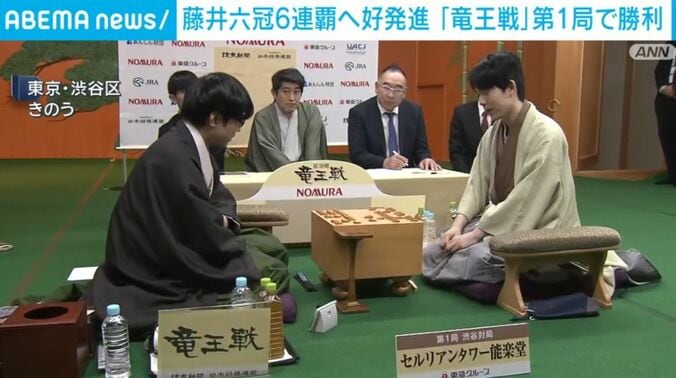 「竜王戦」第1局2日目の様子
