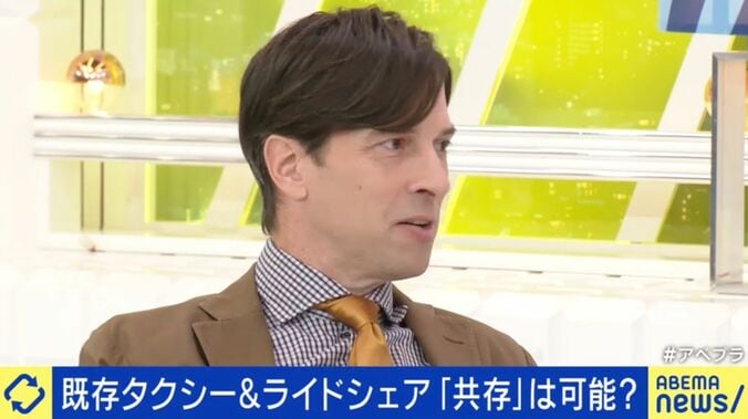 ライドシェア解禁に向け前進も「日本版」はユーザー目線欠如で骨抜きに？根強い反発なぜ起きる？パックン「今のやり方だと方向性が変わってしまう」 6枚目