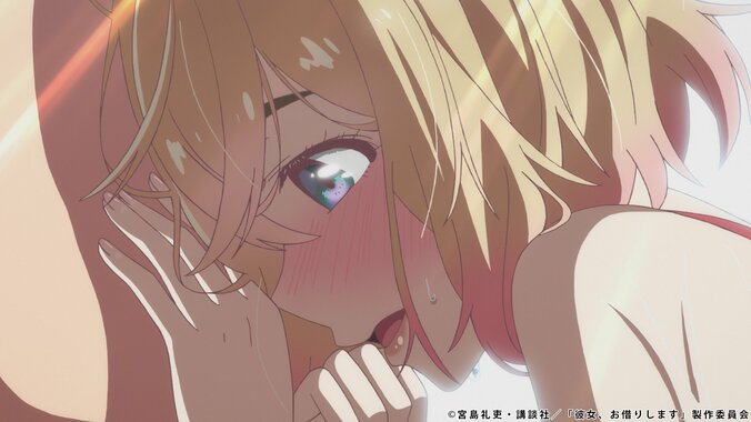 アニメ「彼女、お借りします」岩陰で麻美にキスされた和也…！第4話先行カット＆あらすじ公開 1枚目