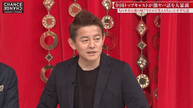 【写真・画像】「投資詐欺でお客さんに600万騙された」キャバ嬢デビューした途端に貯金ゼロに…「キャバ嬢を狙っている人が多い」実態明かす　2枚目