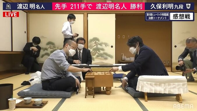 渡辺明名人、211手の熱戦の末に久保利明九段制す 2期連続で藤井聡太棋聖に挑戦まであと1つ／将棋・棋聖戦決勝T 1枚目