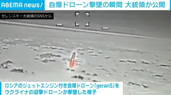 ゼレンスキー大統領のSNSから