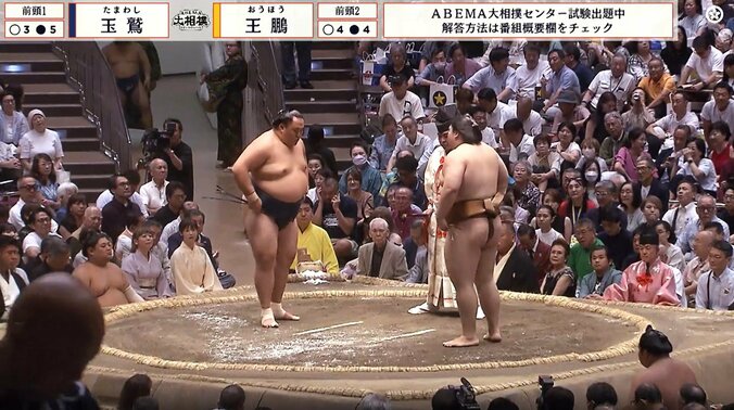 【写真・画像】　1枚目