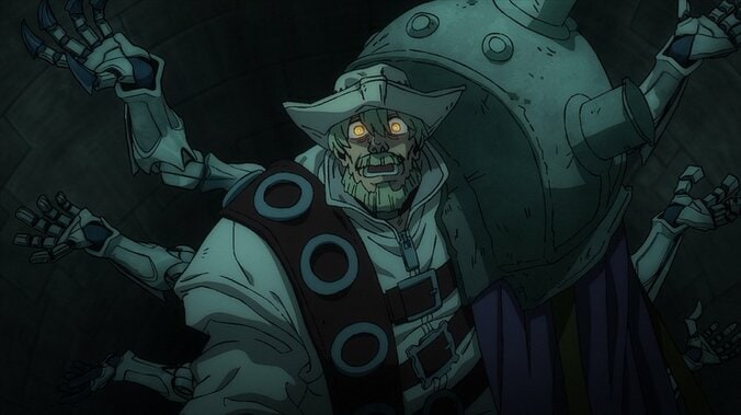 Bundus Stands in the Way of Rudo and His Companions... Anime 