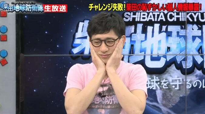 動物マニアで有名なアンタ・柴田、実は動物嫌い？　マネージャーが暴露 1枚目