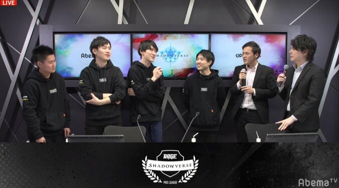 横浜F・マリノス、シーズンファイナル進出一番乗り／RAGE Shadowverse Pro League 19-20 2nd 5枚目