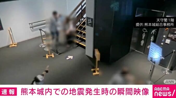 熊本城 天守閣1階