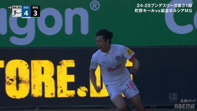 「大暴れ過ぎやろ」町野修斗、スタジアム騒然の劇的AT決勝弾で今季10得点目！高原、香川、岡崎に次ぐブンデス2桁ゴール達成に「代表もスタメン取れるぞ」 3枚目