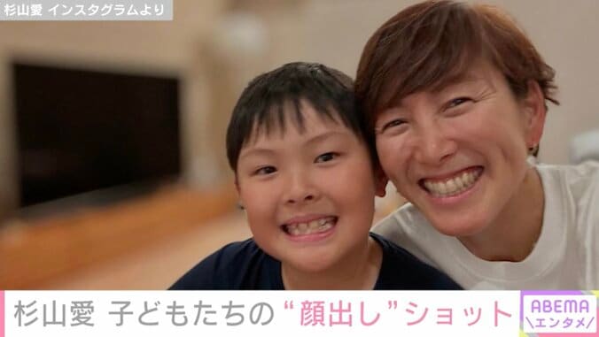 杉山と長男・悠さん