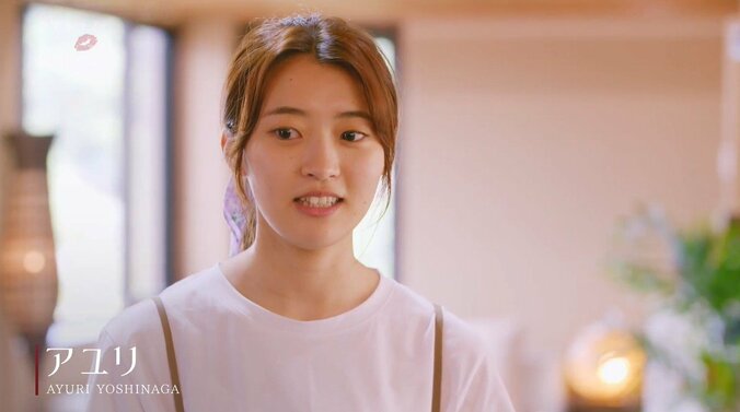 元“ウルトラマン”ヒロイン・アユリが織田奈那にライバル宣言「今日のキスシーン撮影で超える」『ドラ恋～Kissing the tears away～』act.3 1枚目