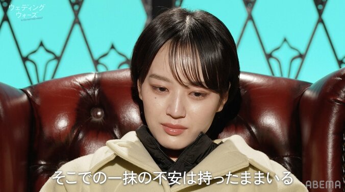 【写真・画像】イケメン彼氏と“レス”に悩む美人俳優、“浮気”の真相を告白「浮気だなって思ったから言った」　2枚目