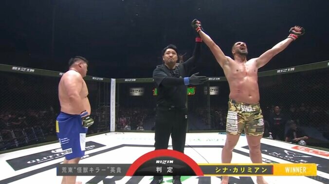 【写真・画像】【全試合速報します】RIZIN LANDMARK 11 in SAPPORO（ライジン ランドマーク11）対戦カード・大会情報・試合速報　13枚目