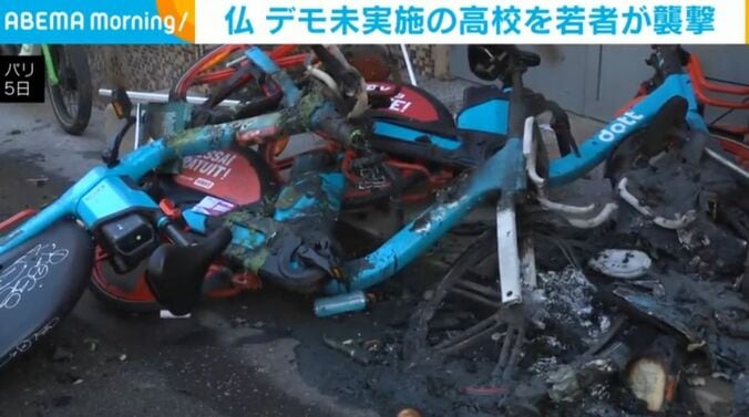 フランス・パリ