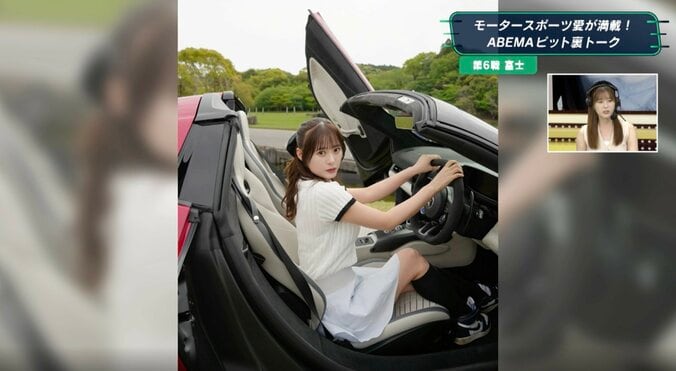MT免許取得で話題！元モー娘生田衣梨奈、運転席でのデコルテあらわなショットを番組で披露「MTもいけます！」 4枚目