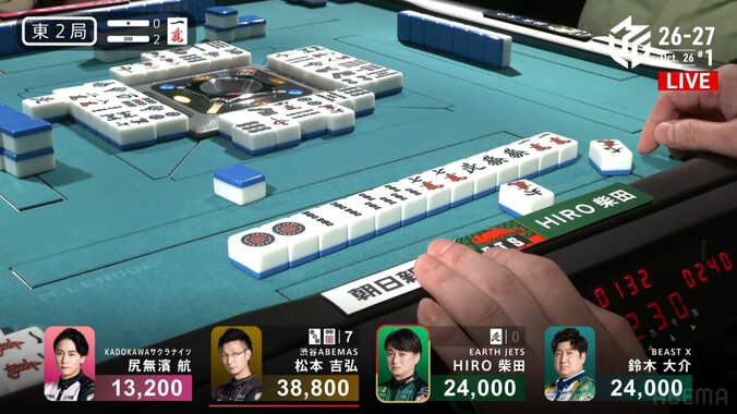 山に1対7を跳ね返した！HIRO柴田の劇的な跳満シーン